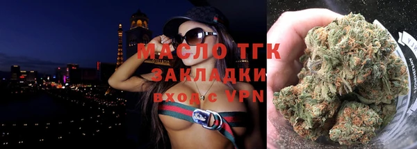 кокаин Белокуриха