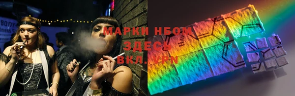 мдпв Липки