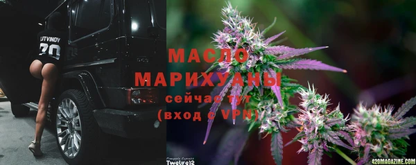 мескалин Белоозёрский