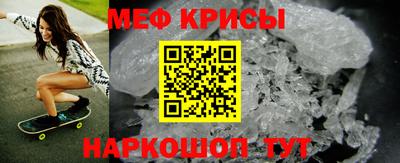 шишки Нальчик