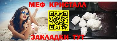 каннабис Нарткала
