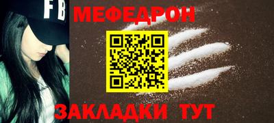 каннабис Нарткала