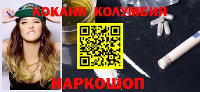 каннабис Нарткала