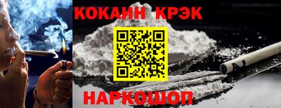 каннабис Нарткала