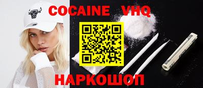 каннабис Нарткала