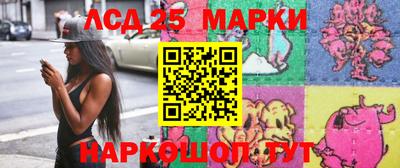 прущая мука Наро-Фоминск