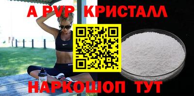 каннабис Нарткала