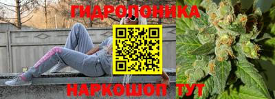 прущая мука Наро-Фоминск
