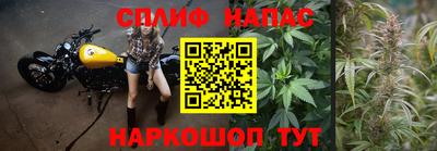 прущая мука Наро-Фоминск