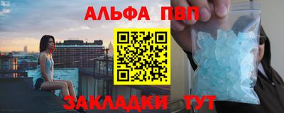 прущая мука Наро-Фоминск