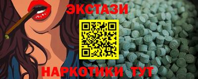 каннабис Нарткала