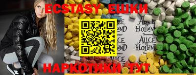 каннабис Нарткала