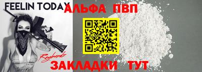 каннабис Нарткала