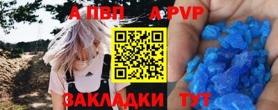 каннабис Нарткала