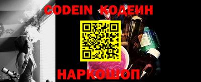 каннабис Нарткала