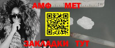 каннабис Нарткала