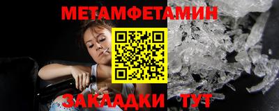 каннабис Нарткала