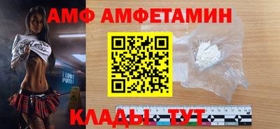 прущая мука Наро-Фоминск