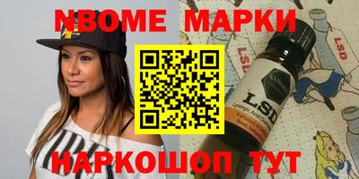 каннабис Нарткала