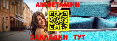 эйфоретик Туймазы