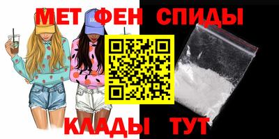 шишки Нальчик