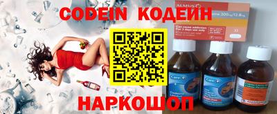 каннабис Нарткала
