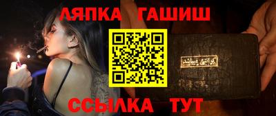 прущая мука Наро-Фоминск