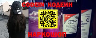 прущая мука Наро-Фоминск