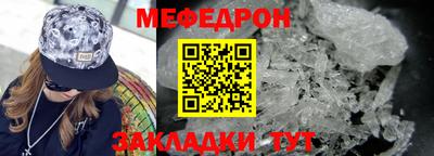каннабис Нарткала