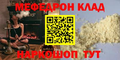 каннабис Нарткала