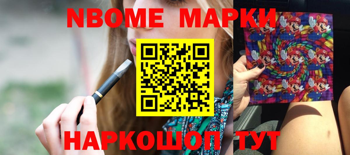 ЛСД экстази ecstasy  Вход с VPN  Лсд 25 экстази ecstasy  Острогожск 