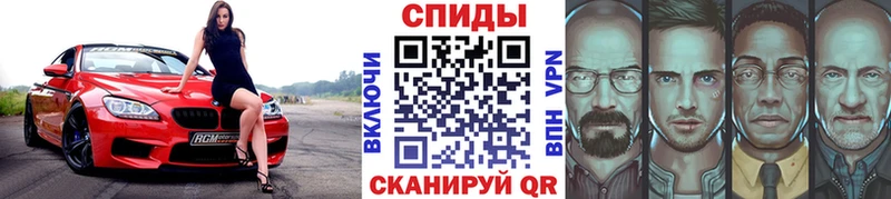 Первитин пудра  Острогожск 