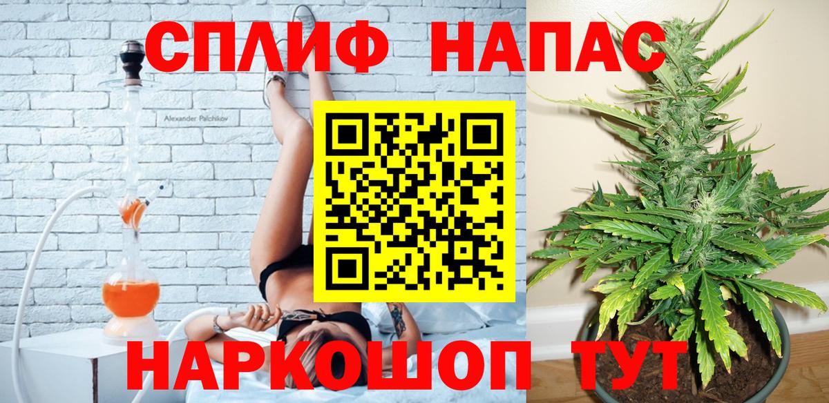 Бошки марихуана THC 21%  Вход с VPN  Марихуана Bruce Banner  Острогожск  Бошки Шишки тримм 